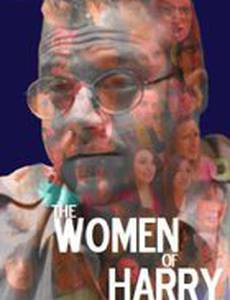 The Women of Harry