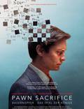 Постер из фильма "Жертвуя пешкой (Игры чемпионов)" - 1