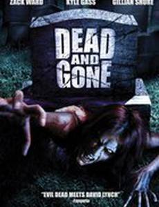 Давно умерший