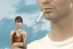 Хроники обыкновенного безумия