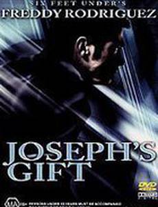 Joseph's Gift