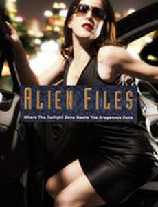 Внеземная эротика 2