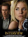 Постер из фильма "Интервью" - 1