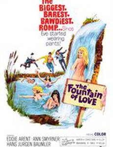 Фонтан любви