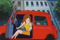 Кадр Люпен III: Тайна Мамо