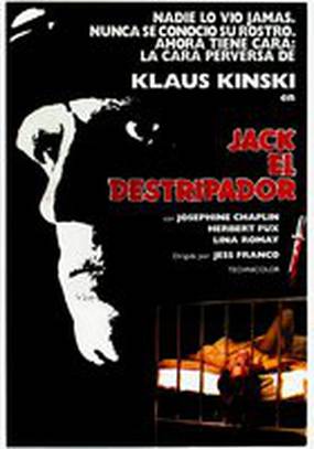 Джек-потрошитель