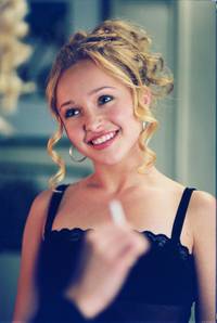 Кадр Модная мамочка