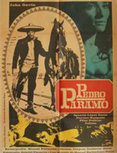 Педро Парамо