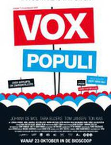 Vox Populi