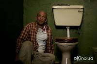 Кадр Бесчестье