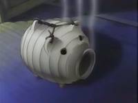 Кадр Нарутару