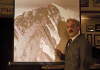 Кадр Нанга-Парбат