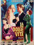 Постер из фильма "Сладкая жизнь" - 1