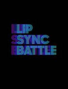 Битва фонограмм