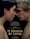 Постер из фильма "Молчание Лорны" - 1