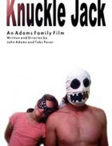 Knuckle Jack