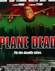 Обреченный рейс (видео)