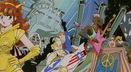 Кадр из фильма "Фильм об отаку 1982 & 1985 (видео)" - 1