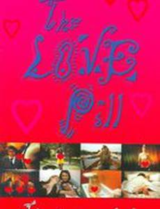 The Love Pill