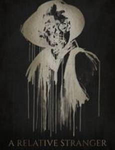 Странный родственник