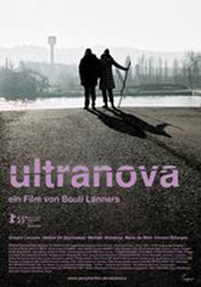 Ультранова