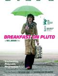 Постер из фильма "Завтрак на Плутоне" - 1