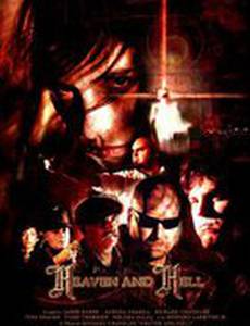 Heaven and Hell