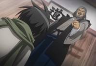 Кадр Ёйти завтрашнего дня