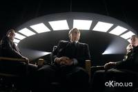 Кадр Хранители