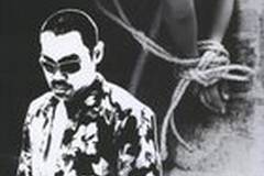 Жизнь без принципов