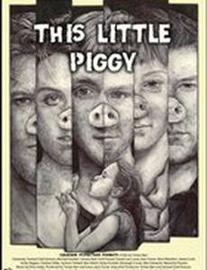 This Little Piggy
