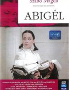 Абигель (мини-сериал)