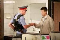 Кадр Кремень