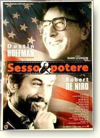 Постер Плутовство