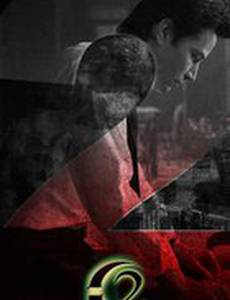 Константин 2