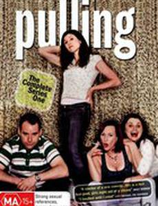 Pulling