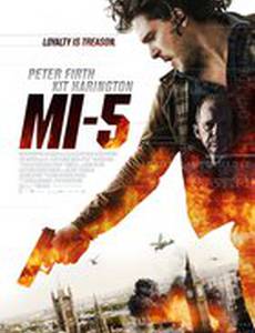 Призраки: Лучшая участь