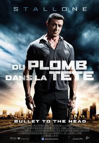 Постер Неудержимый