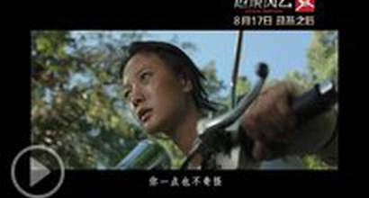 Музыкальный клип №1