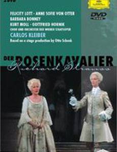 Кавалер роз