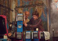 Кадр Теорема Зеро