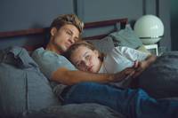 Кадр Так близко к горизонт