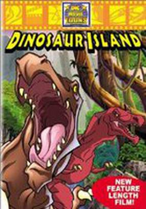 Остров динозавров (видео)