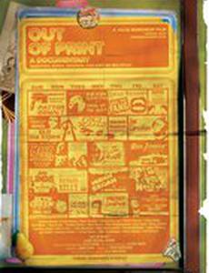 Out of Print