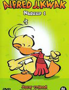 Приключения Альфреда Квака