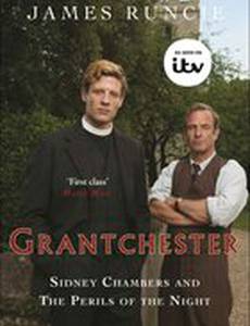 Гранчестер