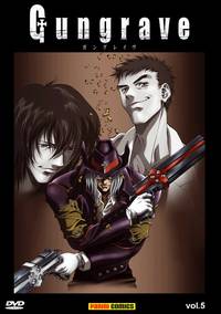 Постер Гангрейв