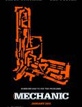 Постер из фильма "Механик" - 1