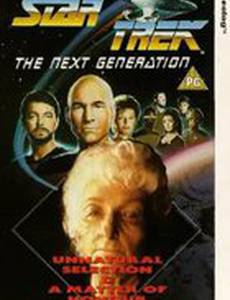 Техника дуэли