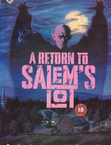 Возвращение в Салем